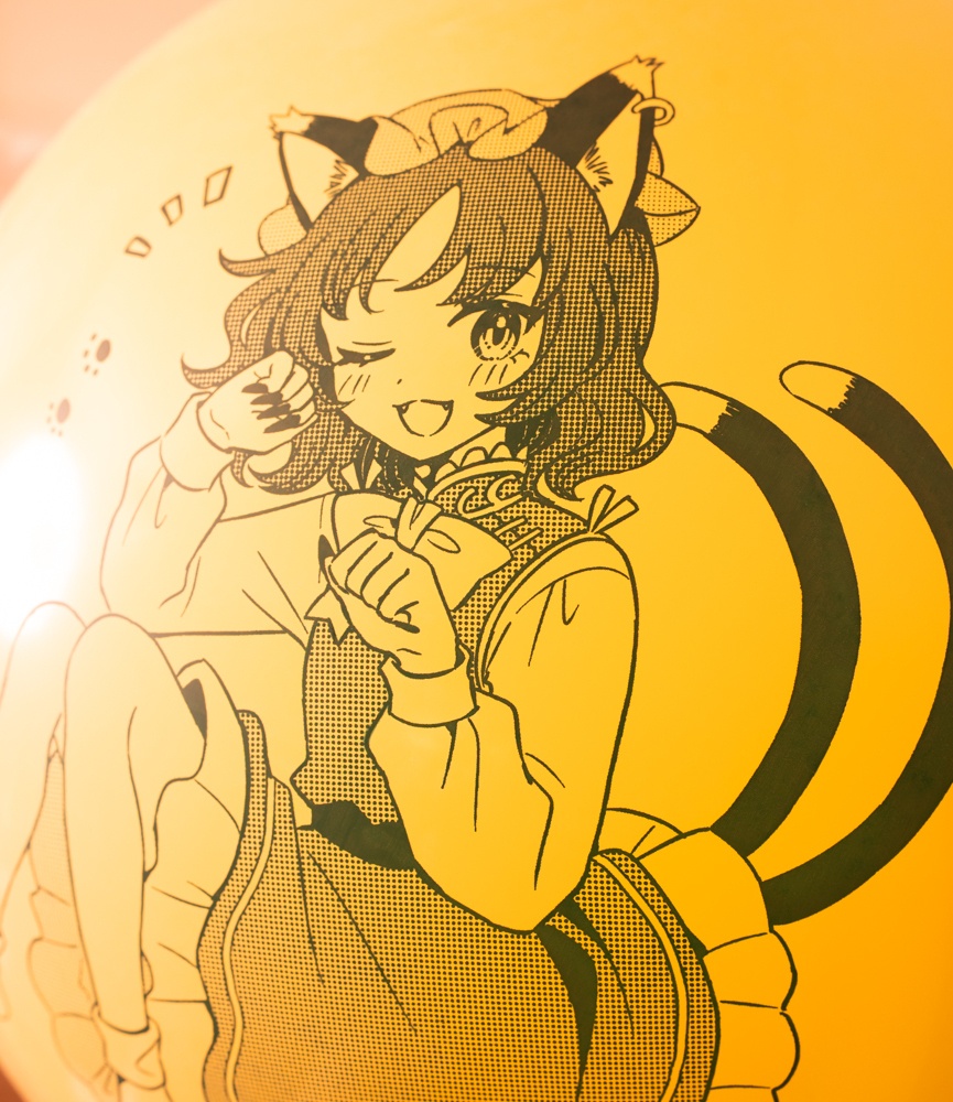 橙ちゃんのおおきなふうせん🐾