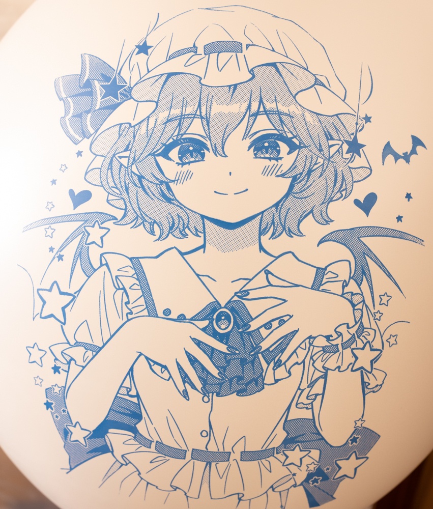 レミリアさまのおおきなふうせん