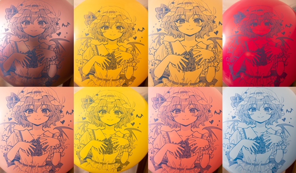 レミリアさまのおおきなふうせん