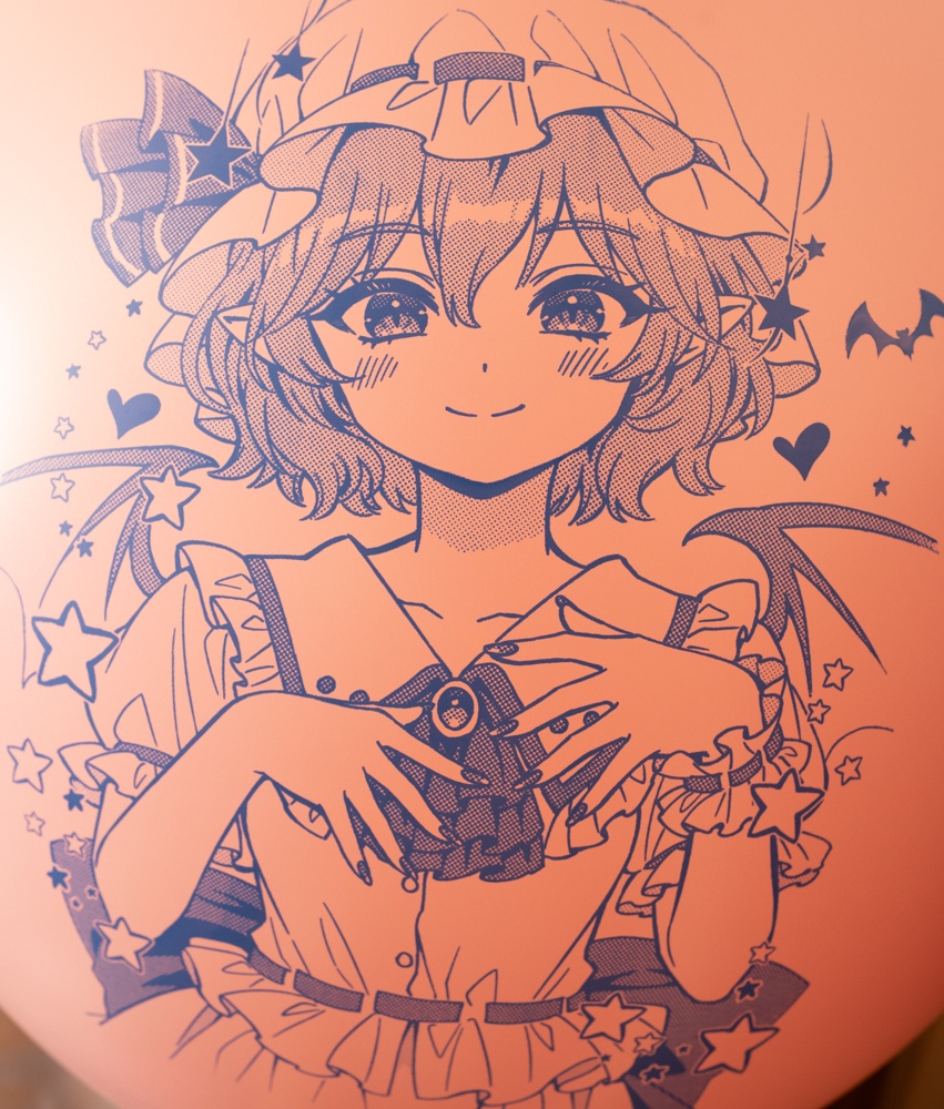 レミリアさまのおおきなふうせん