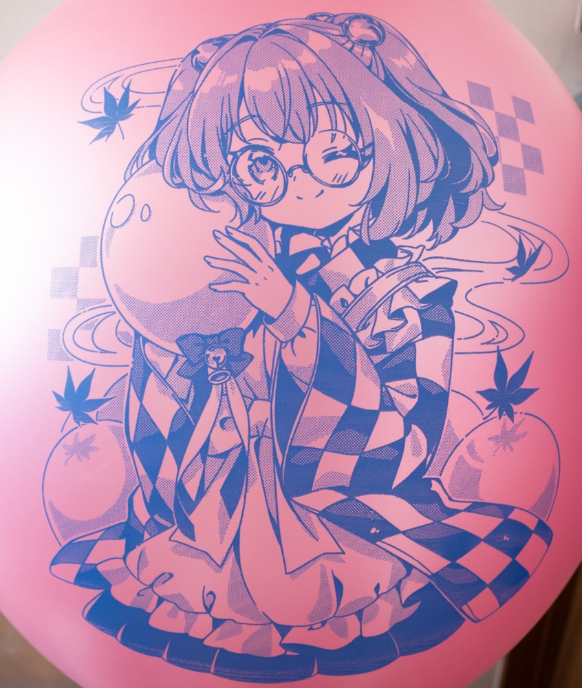 小鈴ちゃんのおおきなふうせん