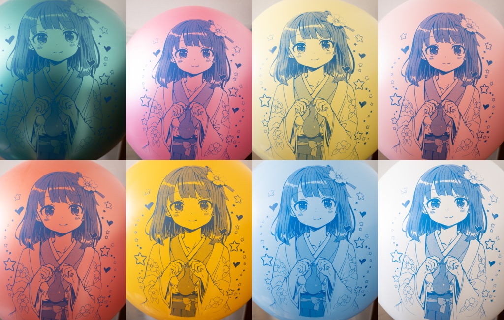 阿求ちゃんのおおきなふうせん