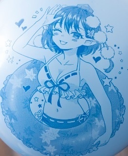 水着のあややのおおきなふうせん
