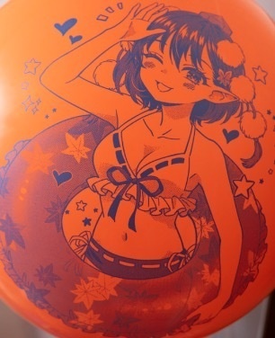 水着のあややのおおきなふうせん
