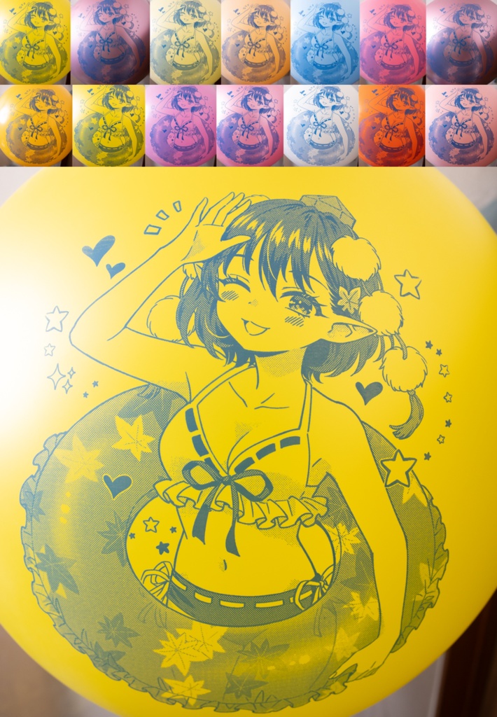 水着のあややのおおきなふうせん