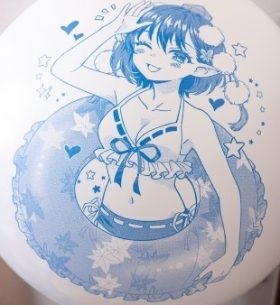 水着のあややのおおきなふうせん