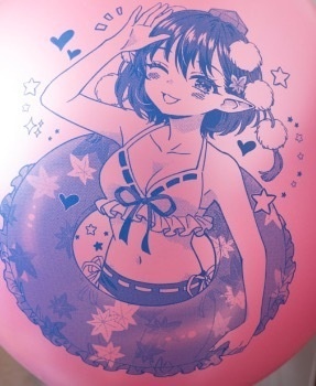 水着のあややのおおきなふうせん