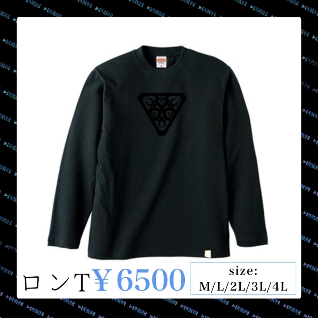【ViVidVst】official goods