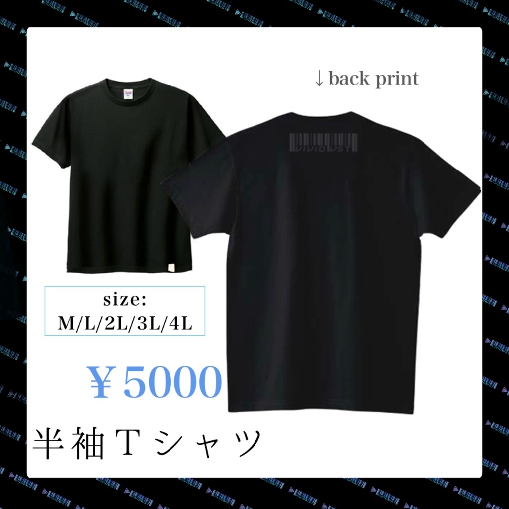 【ViVidVst】official goods