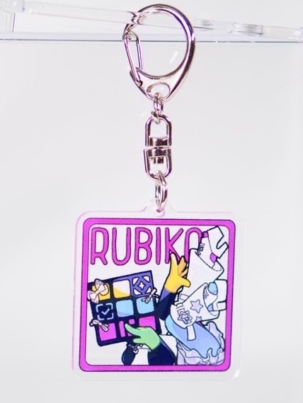 (るびこ)アクリルキーホルダー