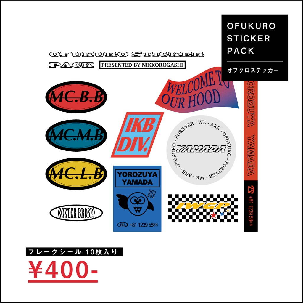 OFUKURO STICKER PACK