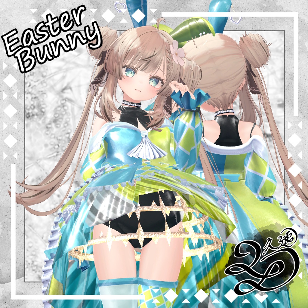 EasterBunny