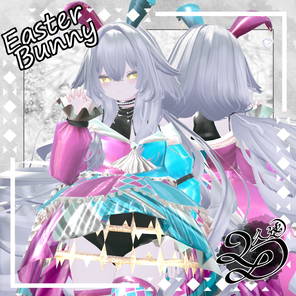 EasterBunny