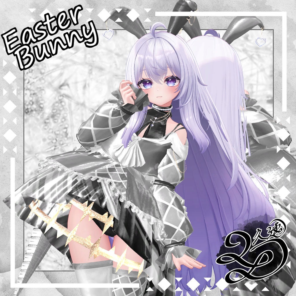 EasterBunny