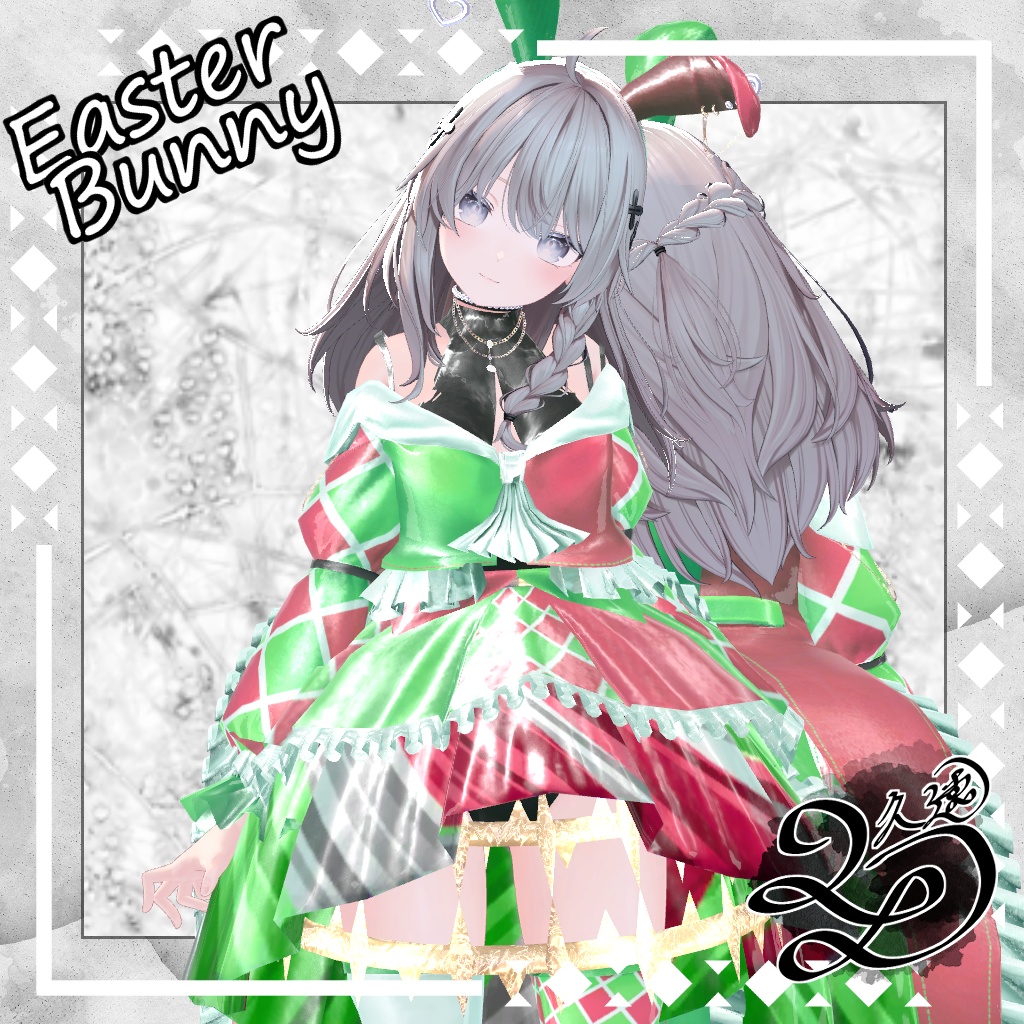 EasterBunny