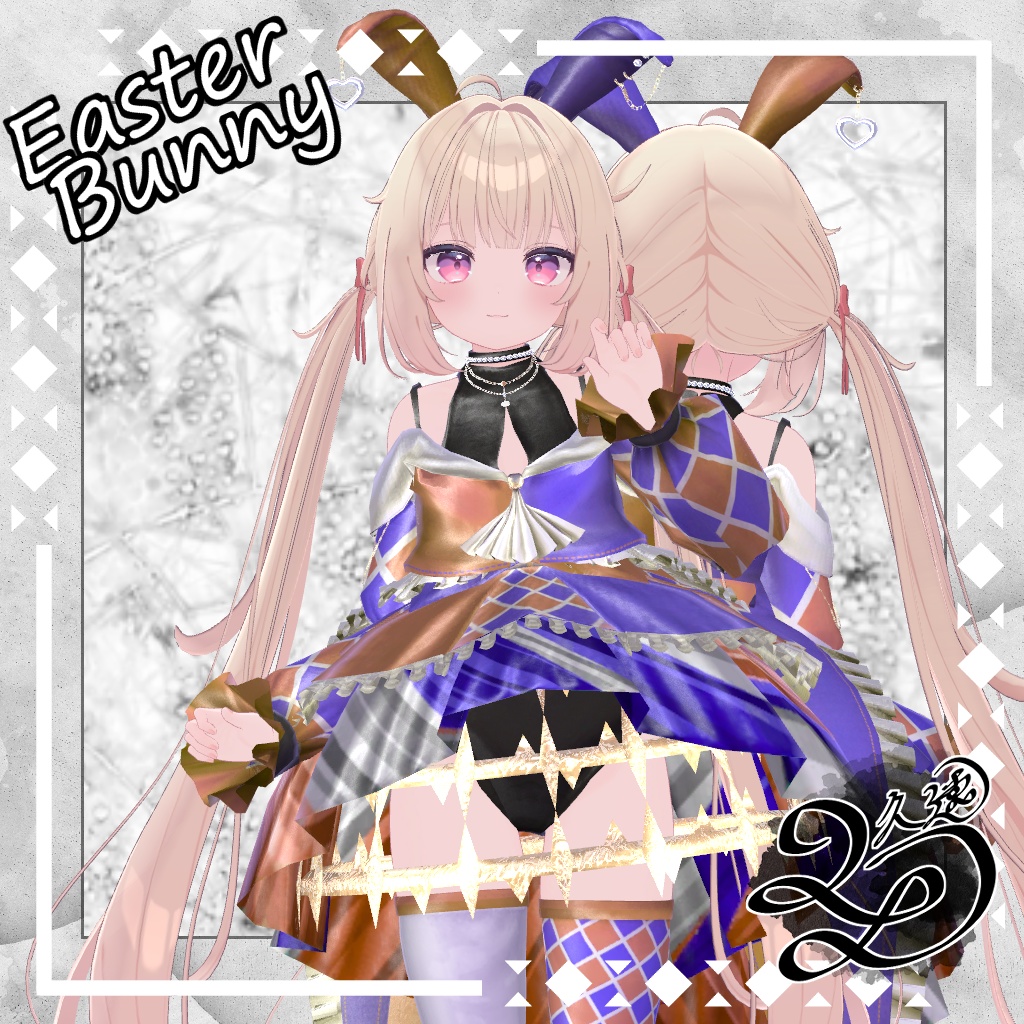 EasterBunny