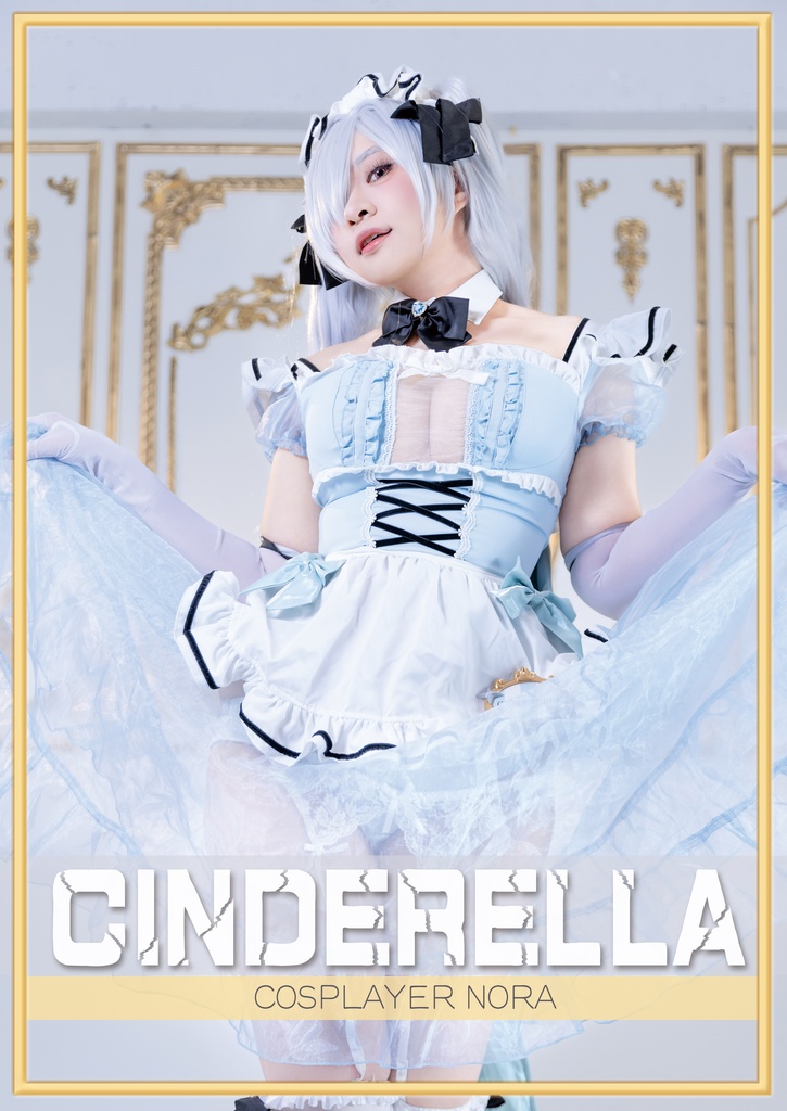 Nikke シンデレラ