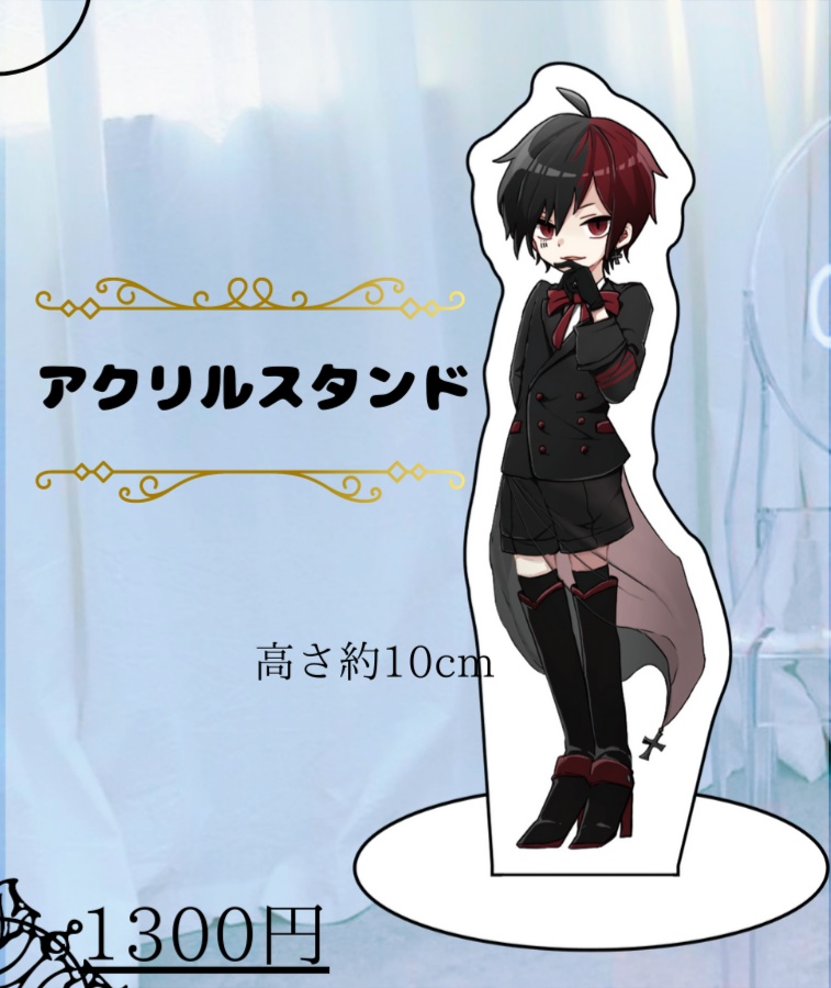 iii生誕グッズ 通販用アクスタ