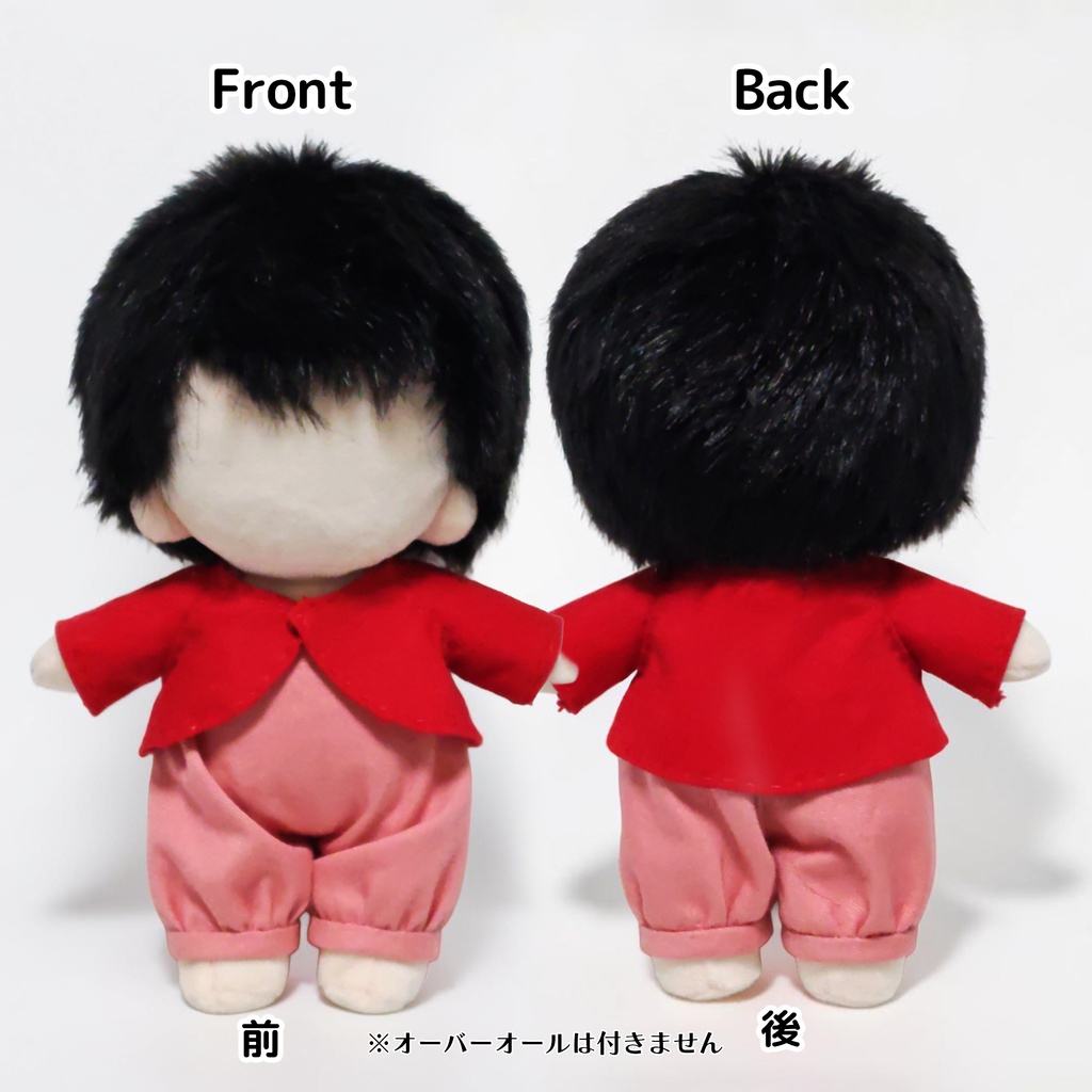 推しぬい 20cmタイプ型紙 ジャケット(Plush Doll Jacket)