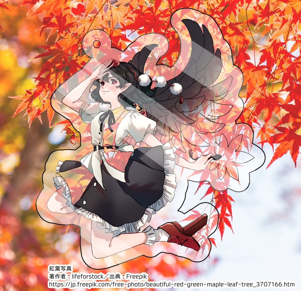 すけすけ文ちゃんキーホルダー