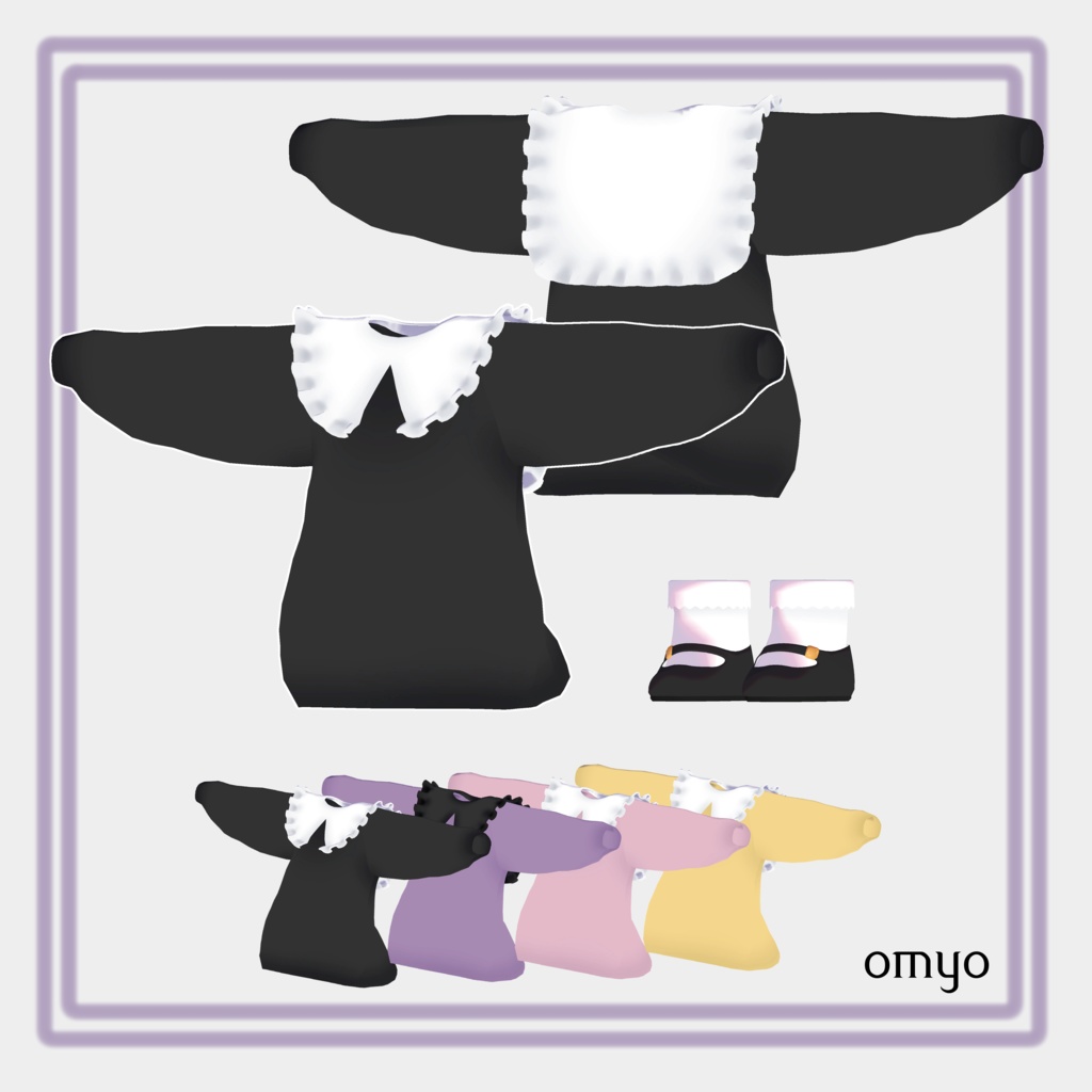 Hinataさん専用 ♡ Kawaii Panda Jersey for MAMEHINATA & USASAKI ♡ - てん