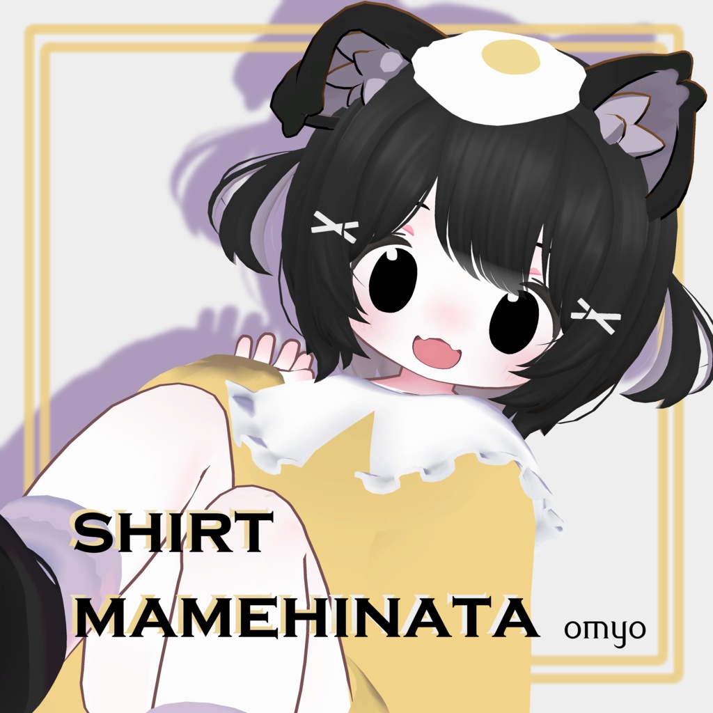 【まめひなた用】 shirt  mamehinata