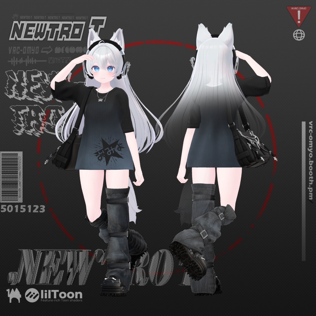 【★5アバター対応】 NEWTRO T