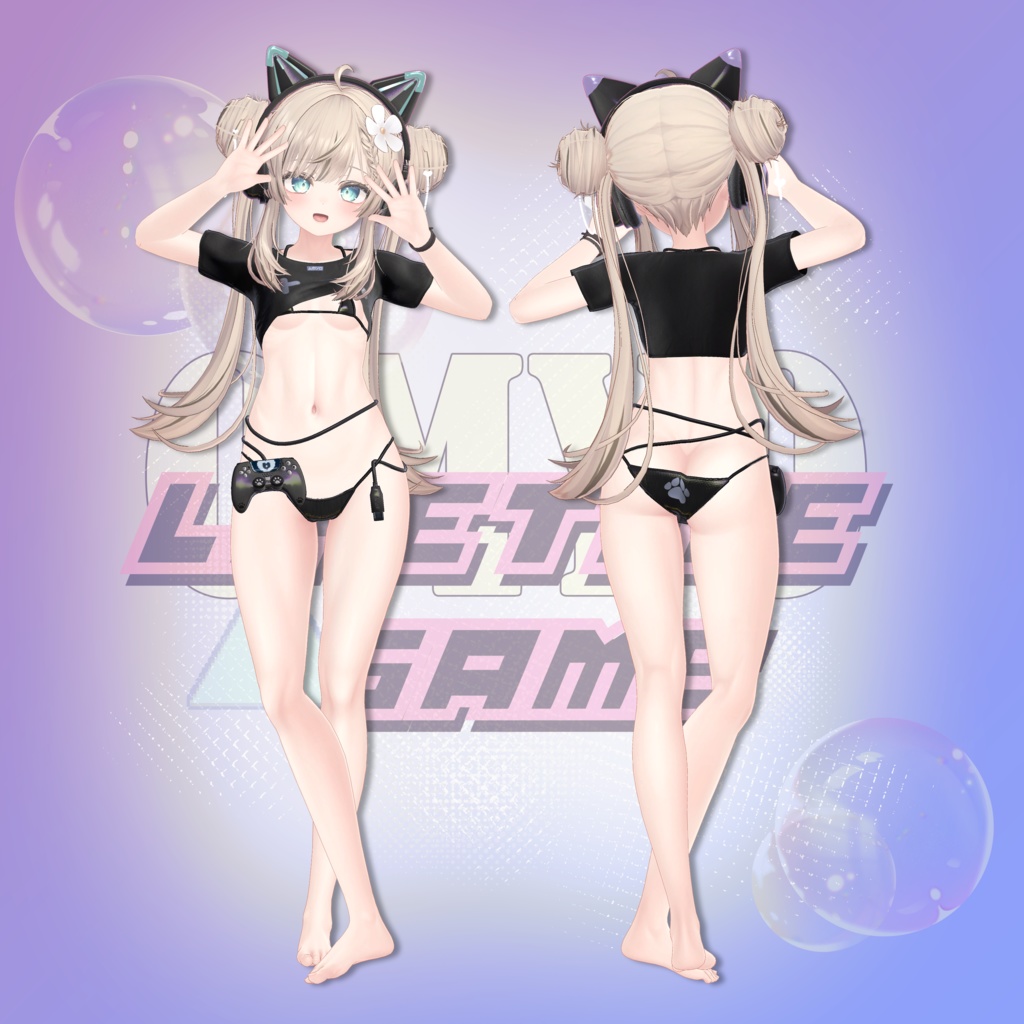 【50% セール】【7アバター対応】 🎮𝓛𝓲𝓯𝓮 𝓽𝓲𝓶𝓮 𝓰𝓪𝓶𝓮🎮