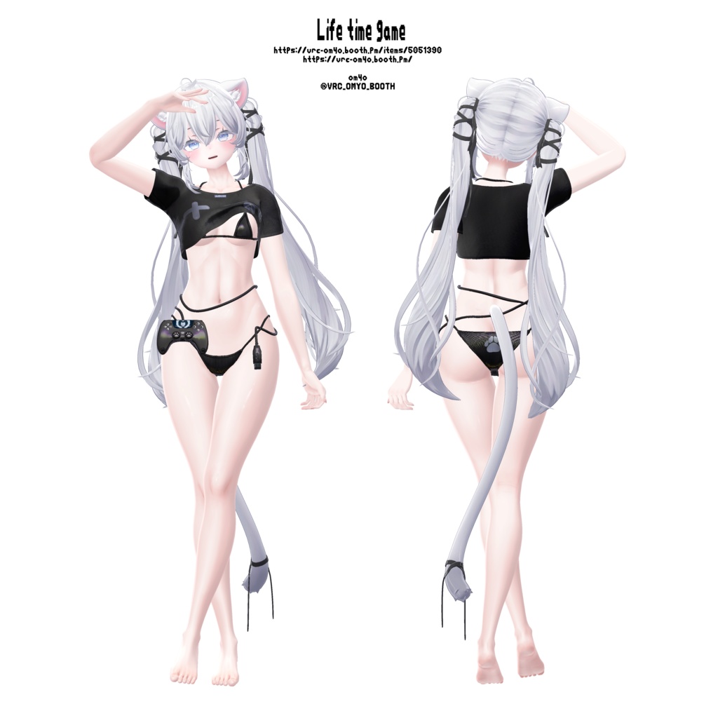 【4set】 Sio Full Kit