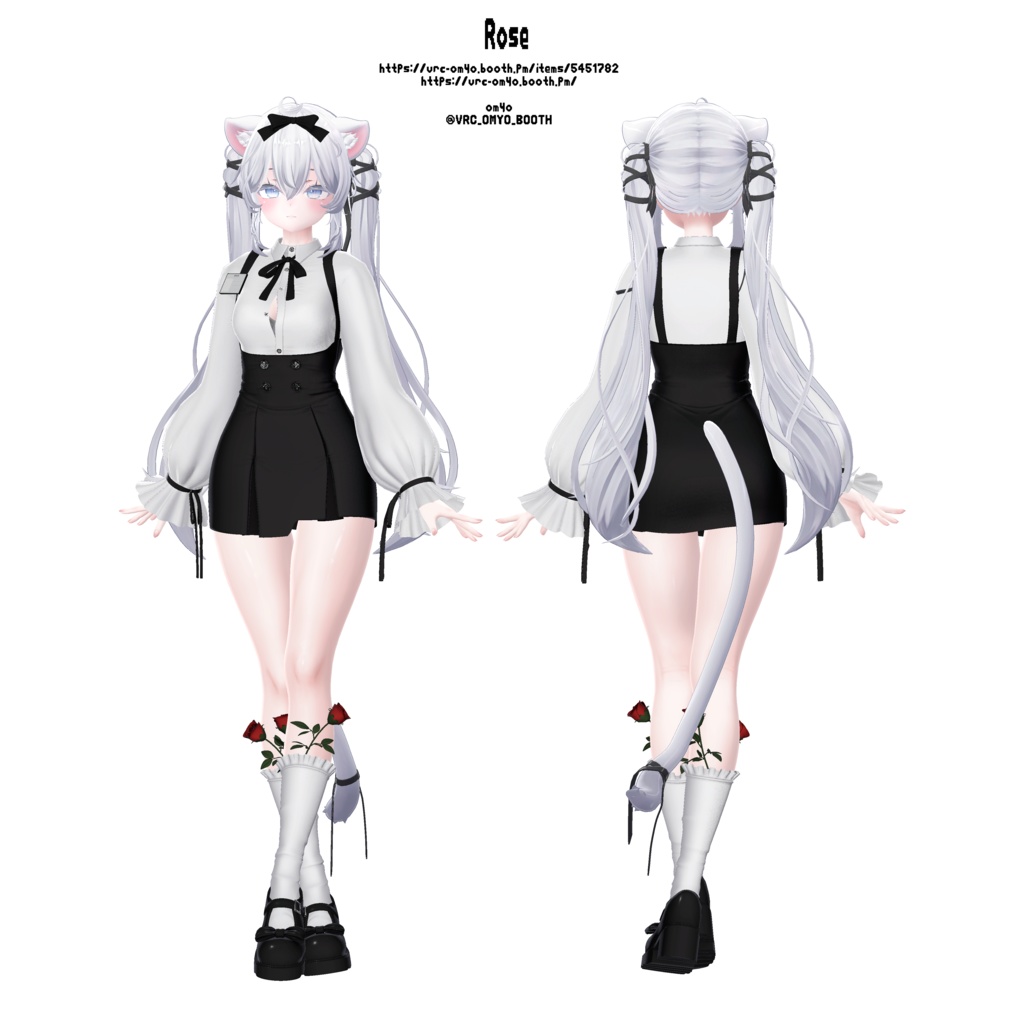 【4set】 Sio Full Kit