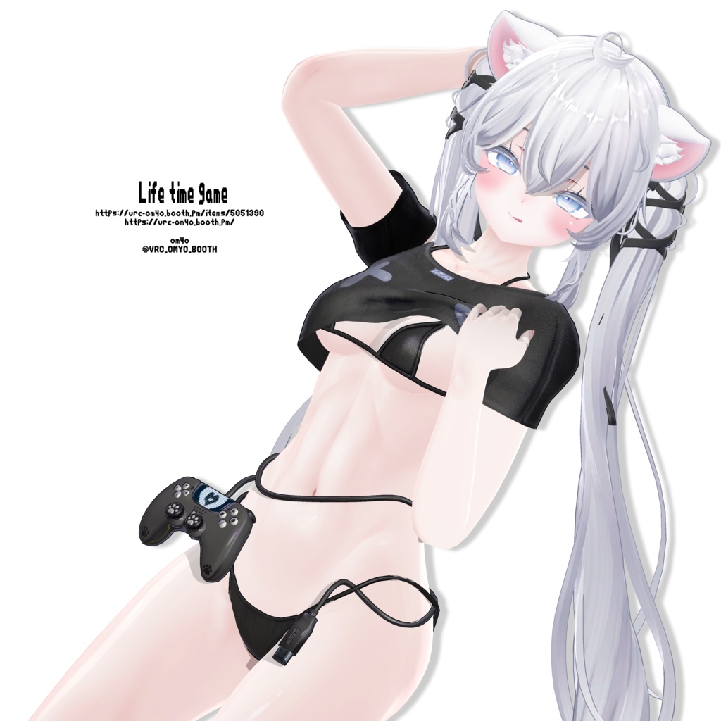 【4set】 Sio Full Kit