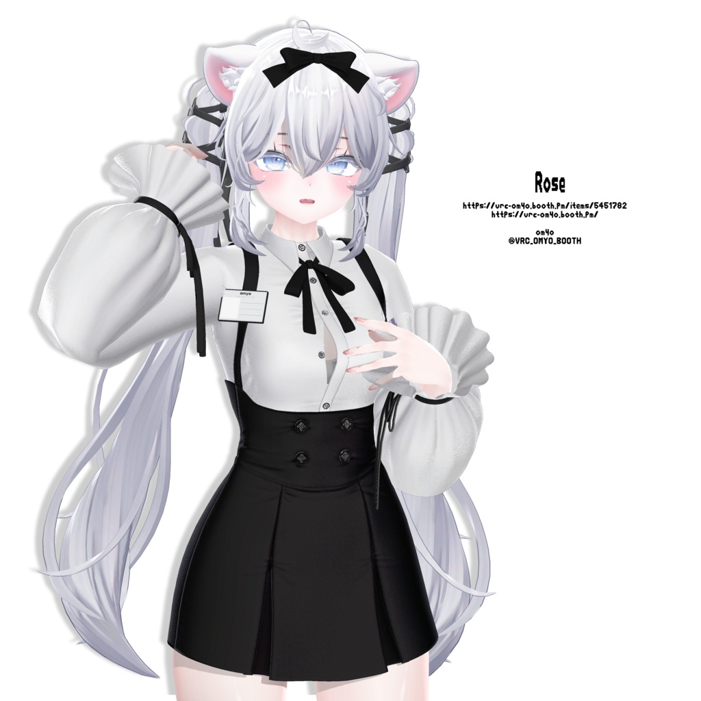 【4set】 Sio Full Kit