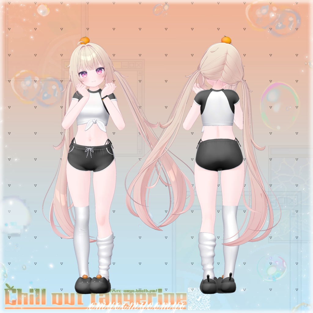 【50% セール】【6アバター対応】🍊𝓒𝓱𝓲𝓵𝓵 𝓸𝓾𝓽 𝓽𝓪𝓷𝓰𝓮𝓻𝓲𝓷𝓮🍊