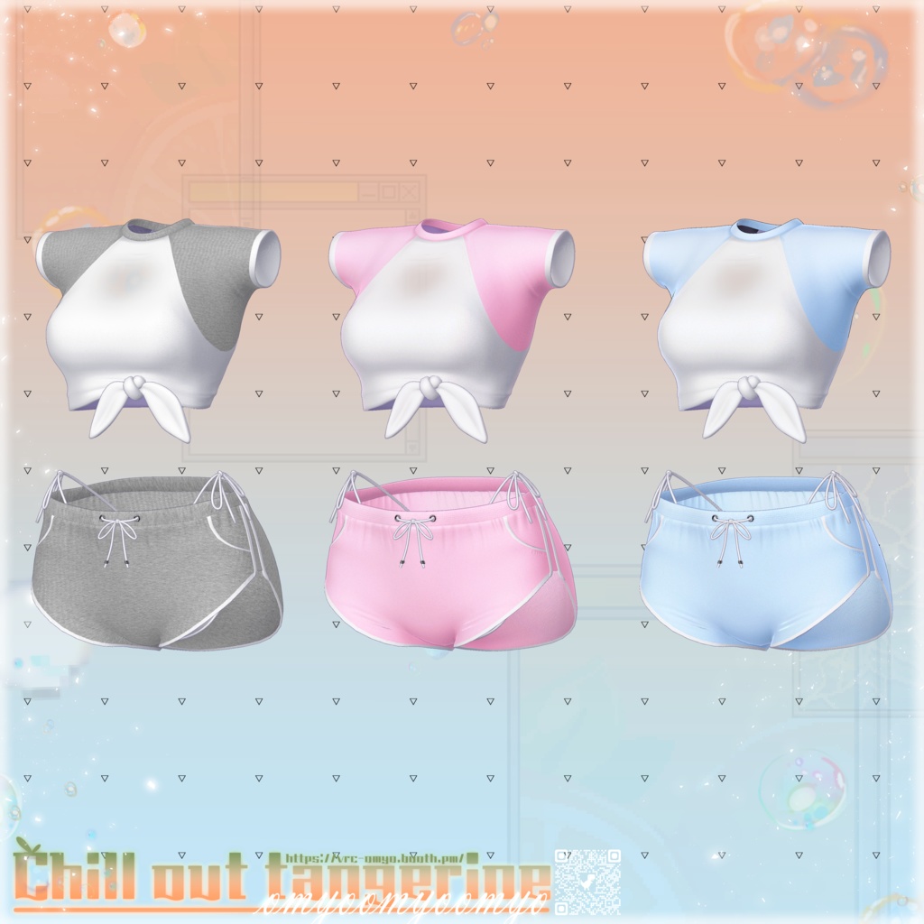 【50% セール】【6アバター対応】🍊𝓒𝓱𝓲𝓵𝓵 𝓸𝓾𝓽 𝓽𝓪𝓷𝓰𝓮𝓻𝓲𝓷𝓮🍊