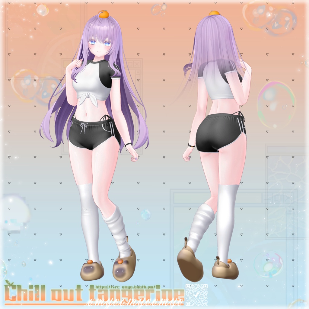 【50% セール】【6アバター対応】🍊𝓒𝓱𝓲𝓵𝓵 𝓸𝓾𝓽 𝓽𝓪𝓷𝓰𝓮𝓻𝓲𝓷𝓮🍊