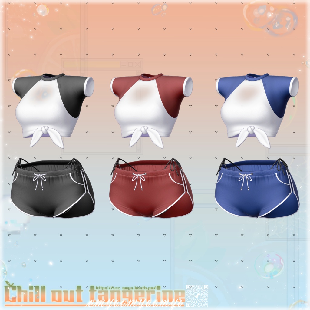 【50% セール】【6アバター対応】🍊𝓒𝓱𝓲𝓵𝓵 𝓸𝓾𝓽 𝓽𝓪𝓷𝓰𝓮𝓻𝓲𝓷𝓮🍊