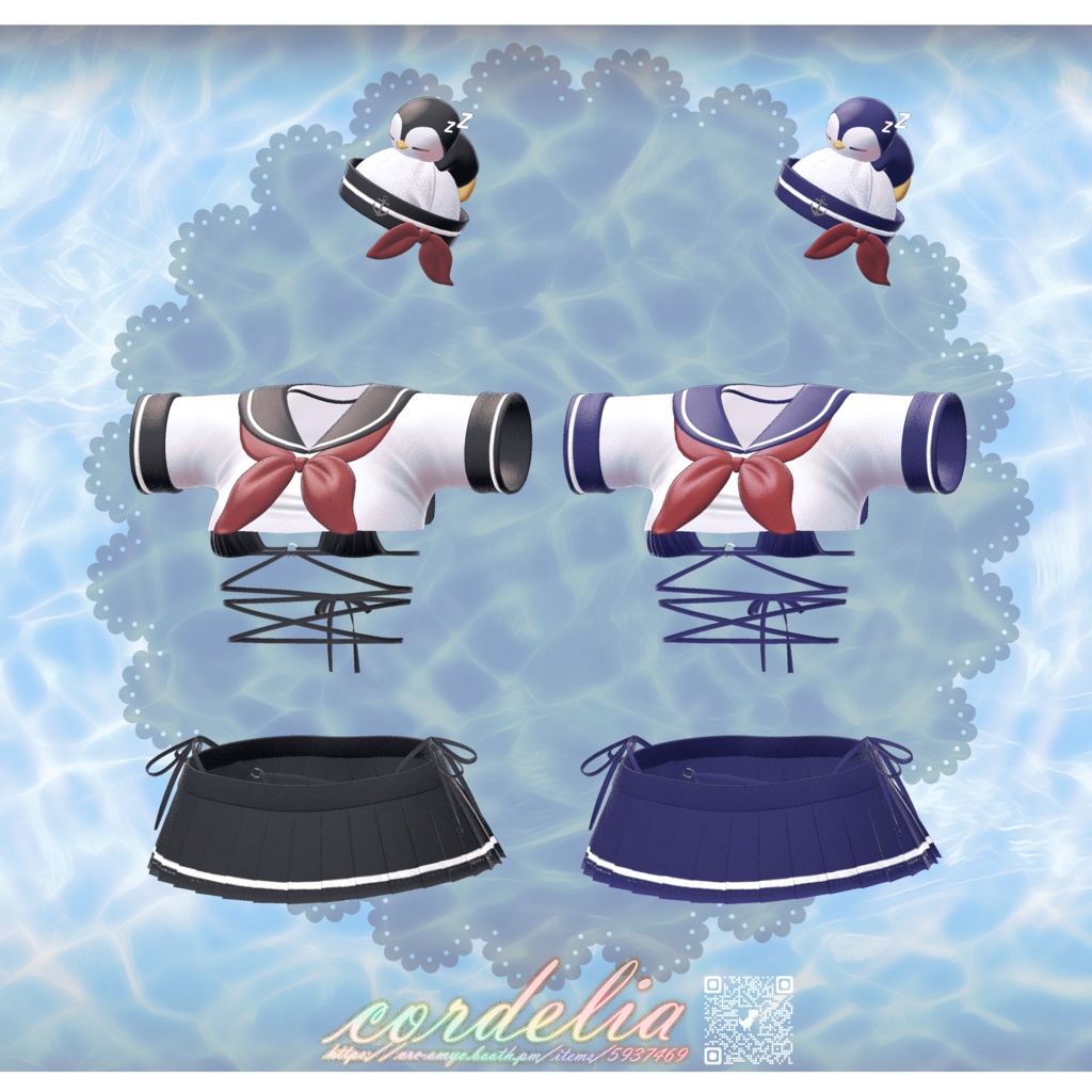 【6アバター対応】🐧𝓬𝓸𝓻𝓭𝓮𝓵𝓲𝓪🐧