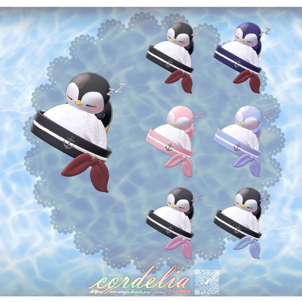 【6アバター対応】🐧𝓬𝓸𝓻𝓭𝓮𝓵𝓲𝓪🐧
