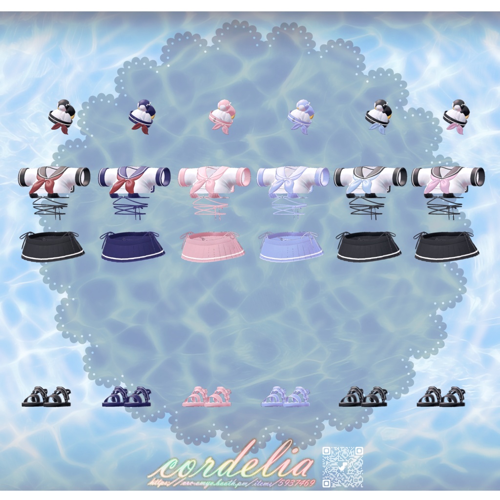 【6アバター対応】🐧𝓬𝓸𝓻𝓭𝓮𝓵𝓲𝓪🐧