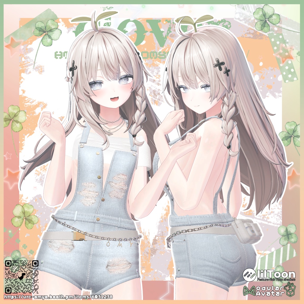 【40%SALE中】【8アバター対応】🍀CLOVER🍀