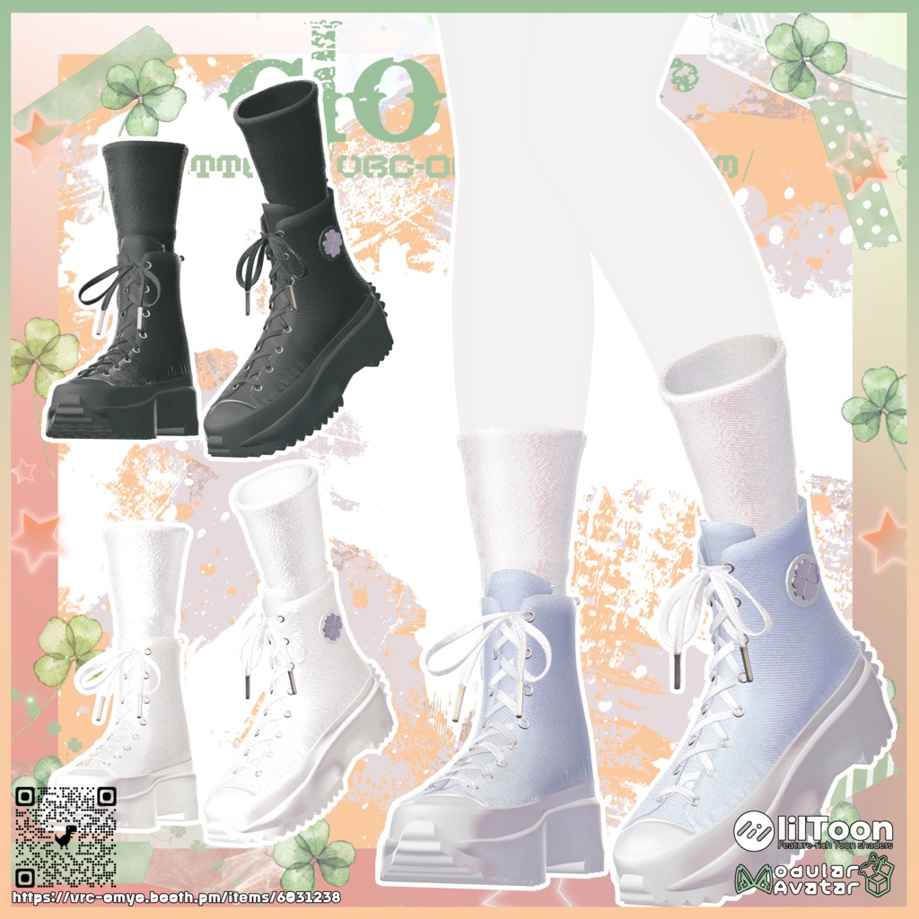 【50% セール】【8アバター対応】🍀𝓒𝓛𝓞𝓥𝓔𝓡🍀