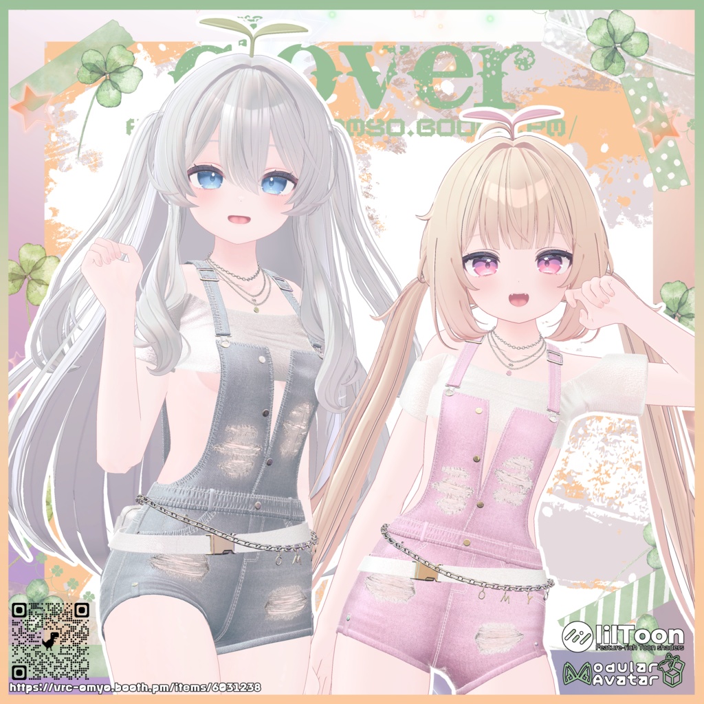 【50% セール】【8アバター対応】🍀𝓒𝓛𝓞𝓥𝓔𝓡🍀