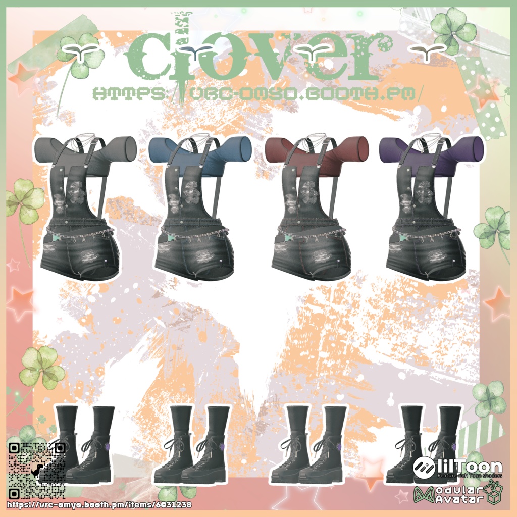 【50% セール】【8アバター対応】🍀𝓒𝓛𝓞𝓥𝓔𝓡🍀