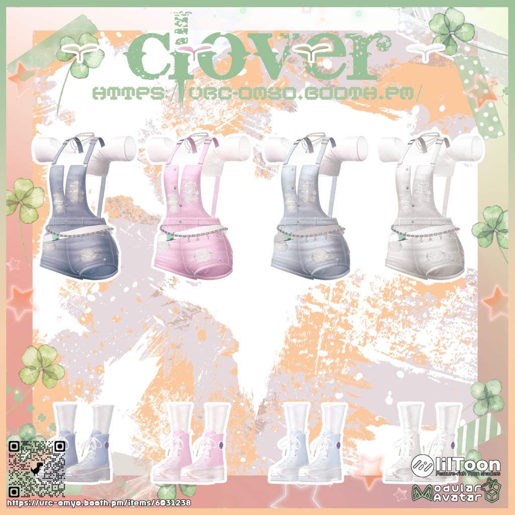 【50% セール】【8アバター対応】🍀𝓒𝓛𝓞𝓥𝓔𝓡🍀