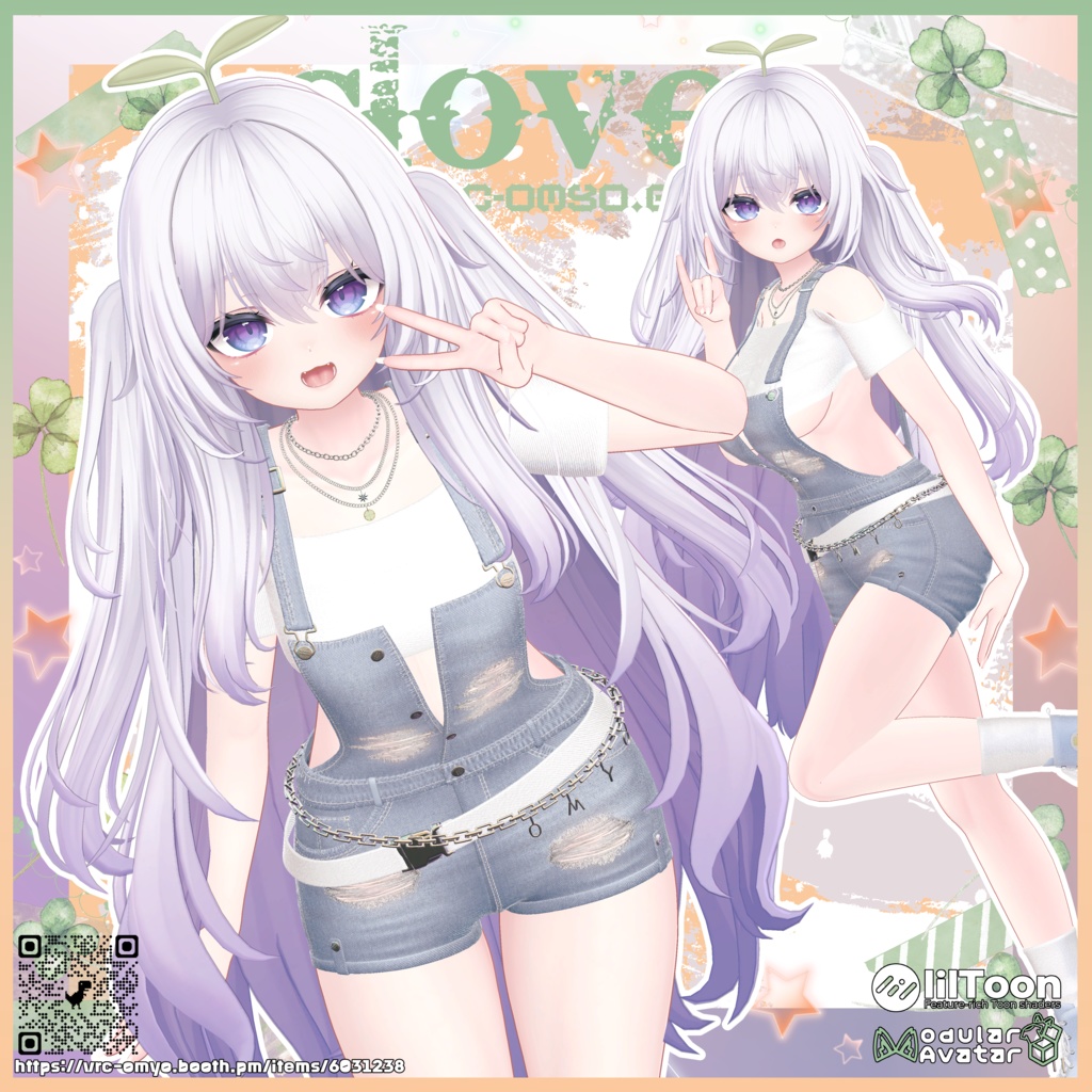 【Black Friday Sale】【8アバター対応】🍀CLOVER🍀