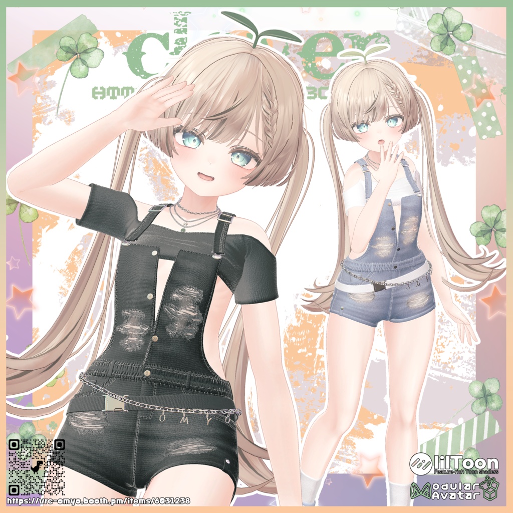 【50% セール】【8アバター対応】🍀𝓒𝓛𝓞𝓥𝓔𝓡🍀