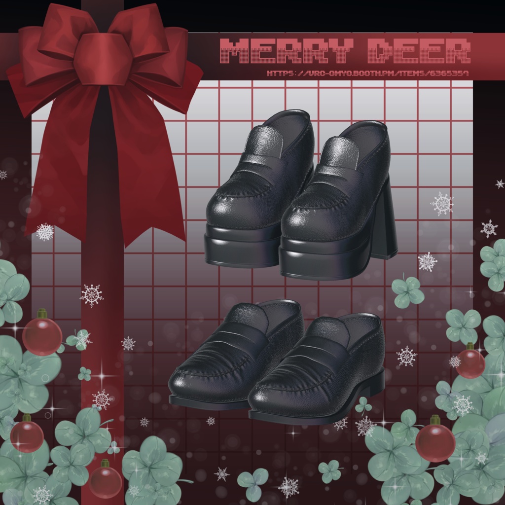 【12アバター対応】🎄𝓜𝓮𝓻𝓻𝔂 𝓓𝓮𝓮𝓻🎄