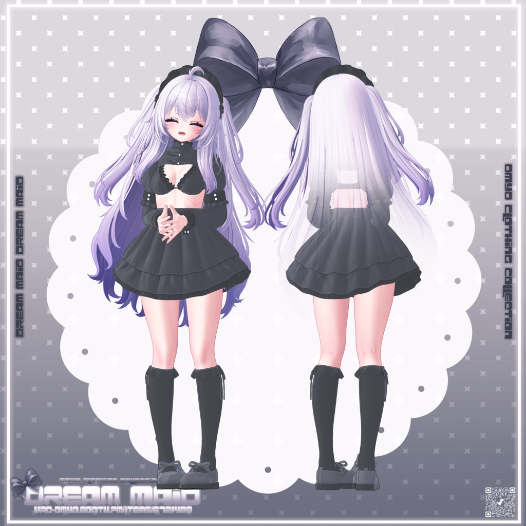 【9アバター対応】 ☁️Dream Maid ☁️