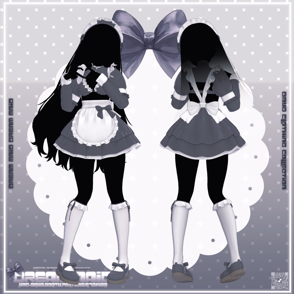 【9アバター対応】 ☁️Dream Maid ☁️