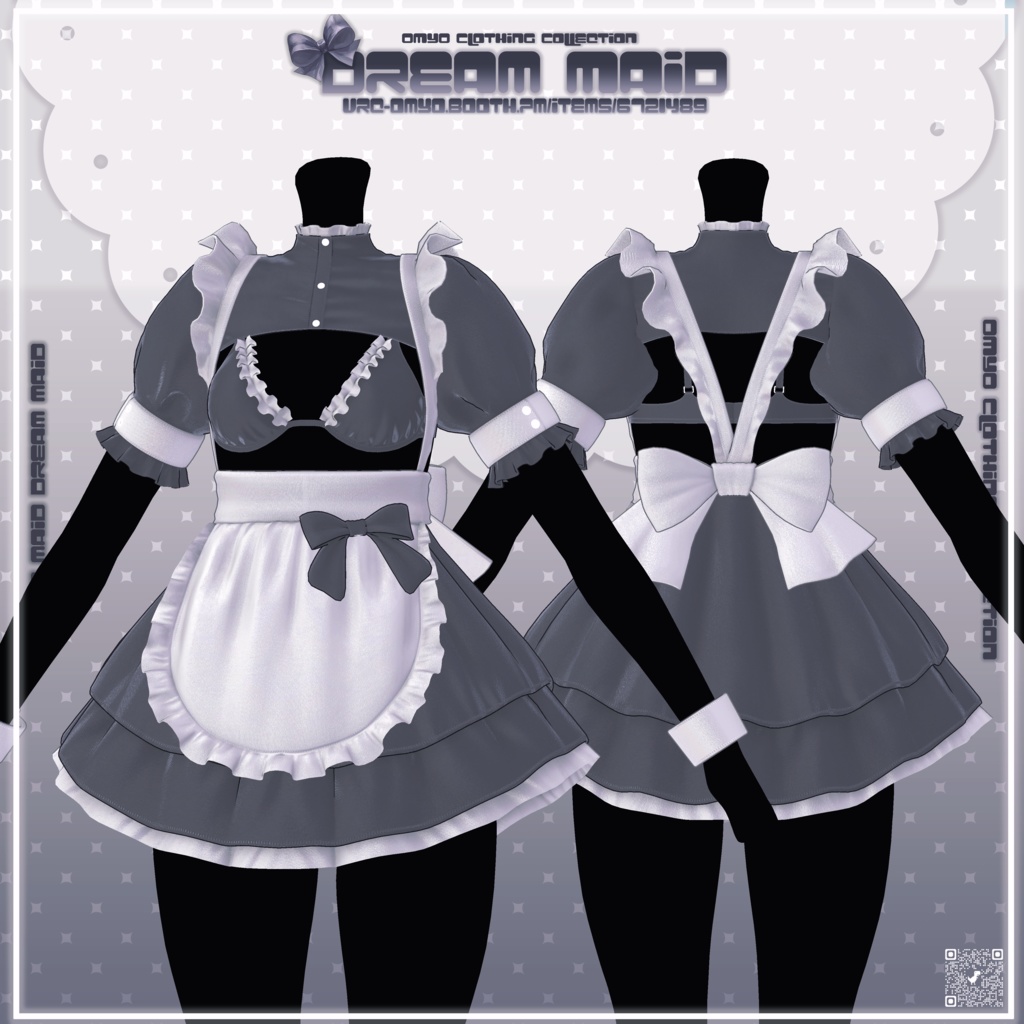 【9アバター対応】 ☁️Dream Maid ☁️